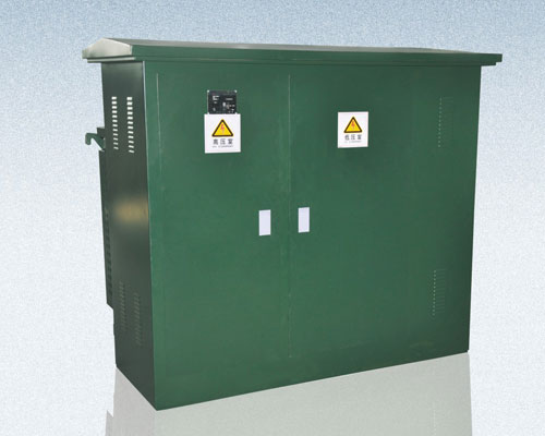 YB27-12系列預(yù)裝式箱式變電站